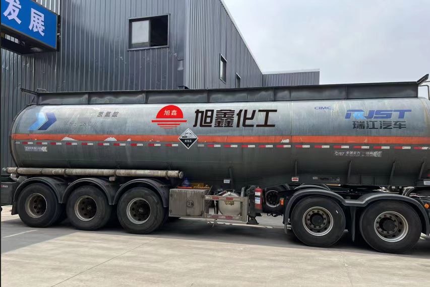 公司简介(图20)