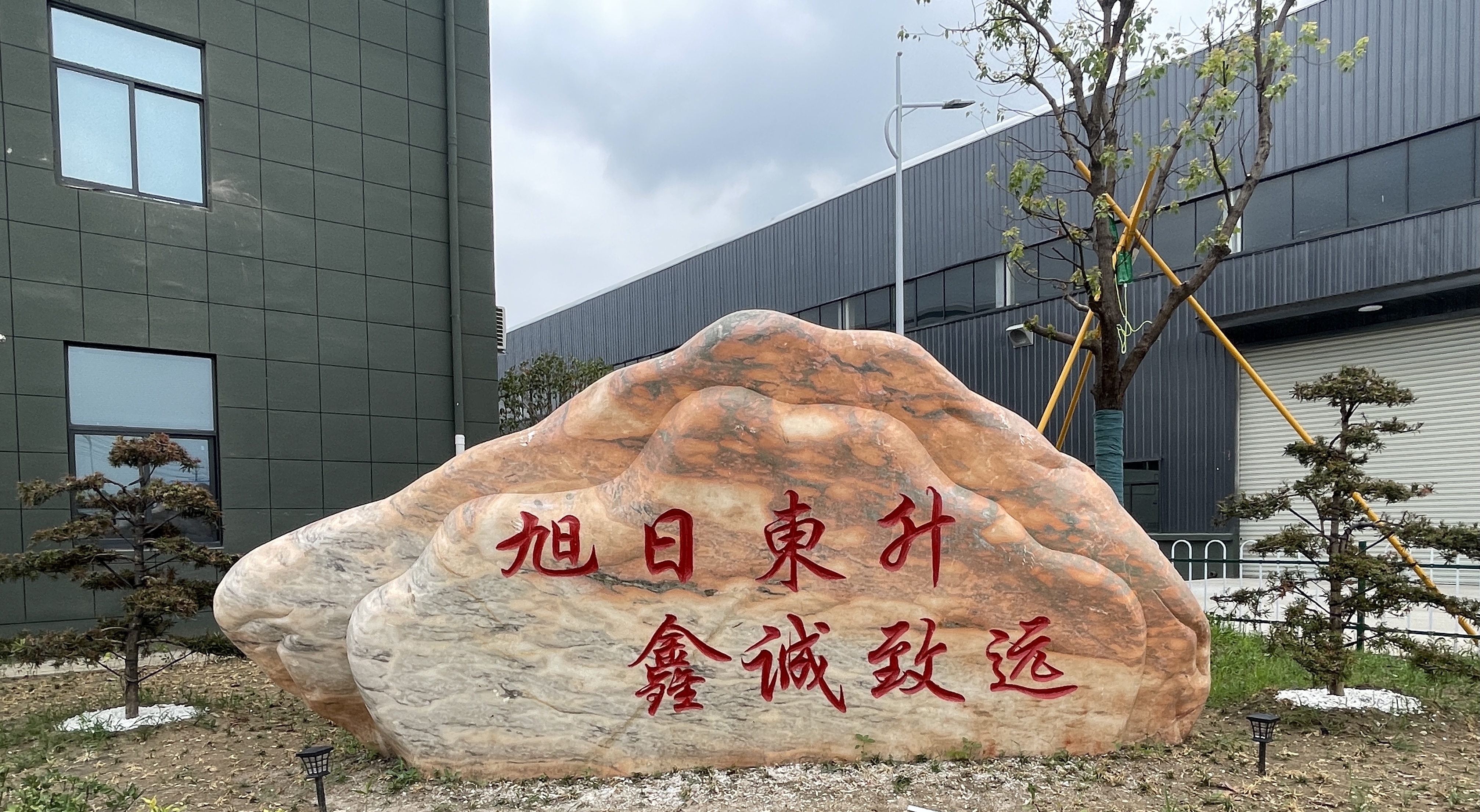 专业氢氟酸生产厂家-安徽旭鑫化工有限公司