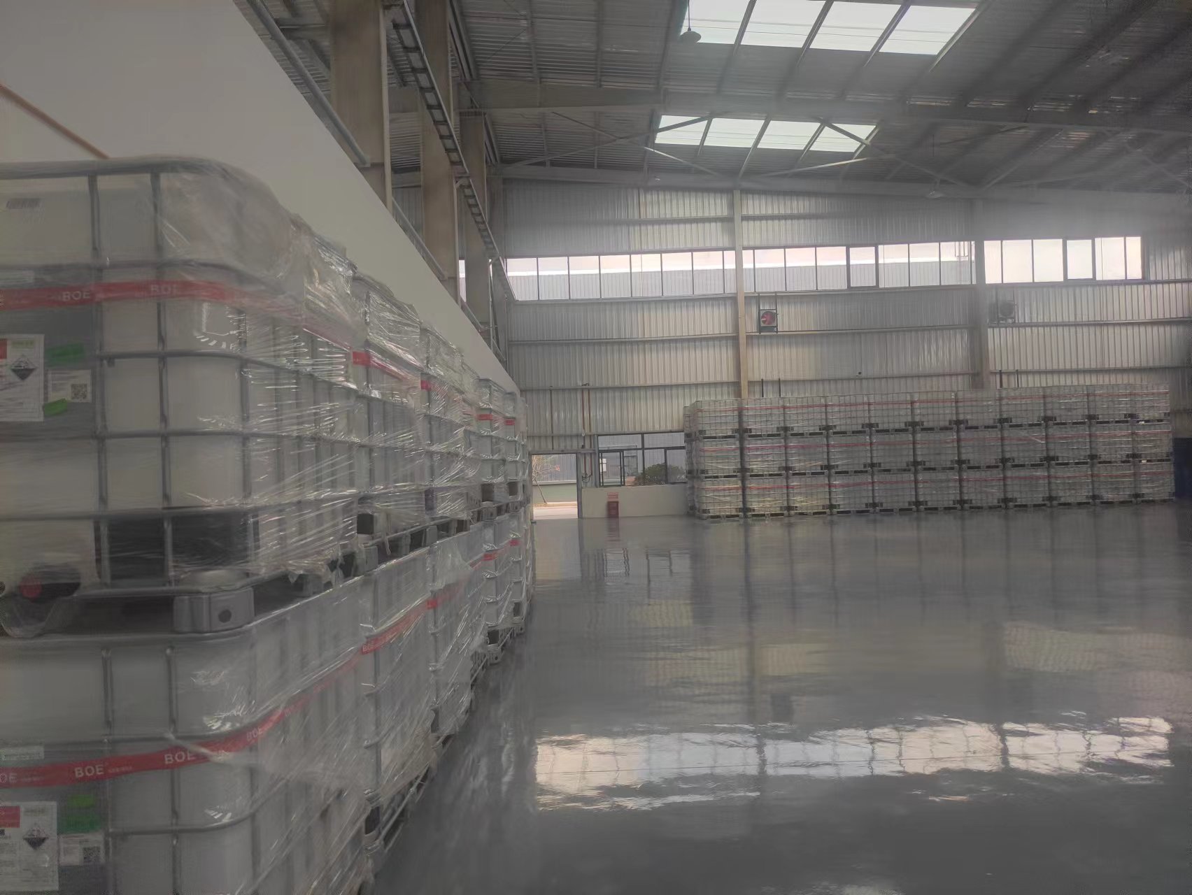 关于我们 (图7)