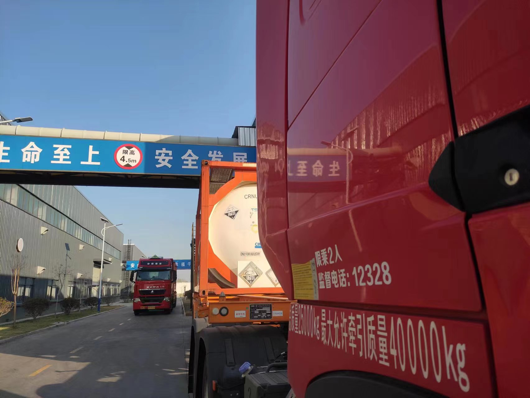 公司简介(图20)